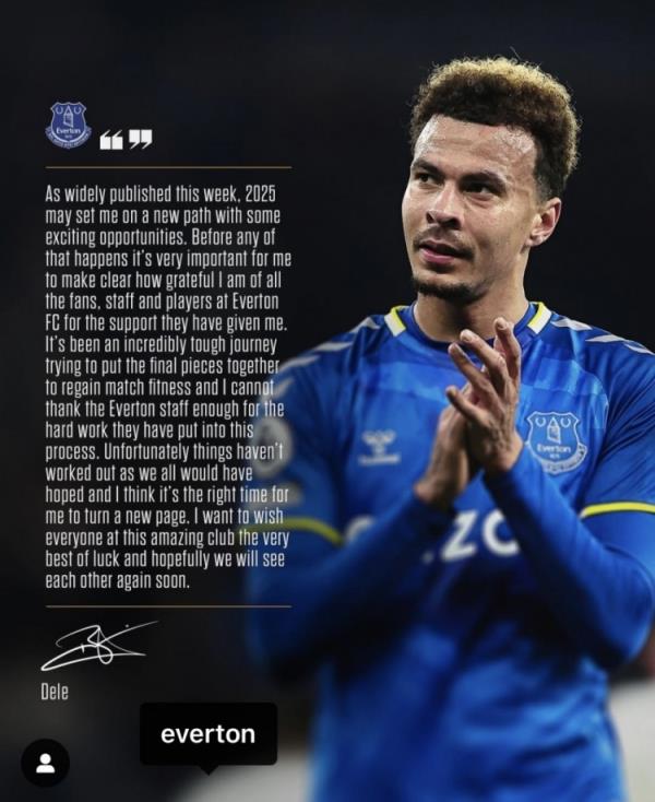 阿里告別埃弗頓：是時候開始新篇章了，感謝所有人對我的支持